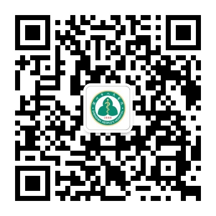 深圳市人民医院工会公众号二维码
