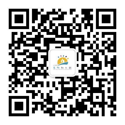 仁寿县东街幼儿园公众号二维码