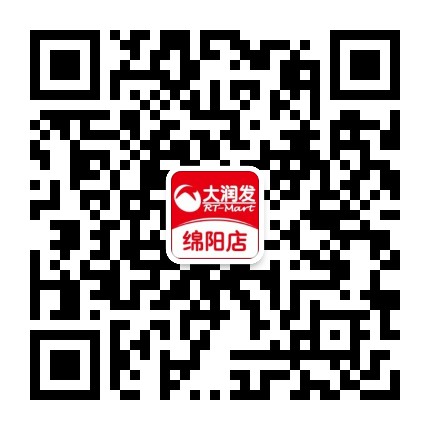 大润发绵阳店公众号二维码