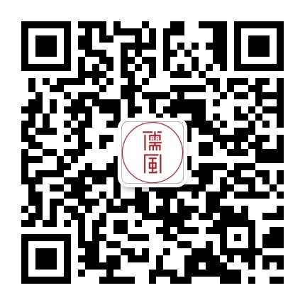 儒风生活馆官方微信公众号