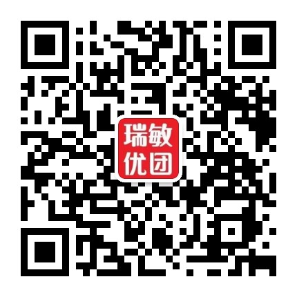 瑞敏优团官方微信公众号