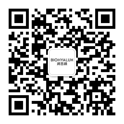 润百颜官方微信公众号