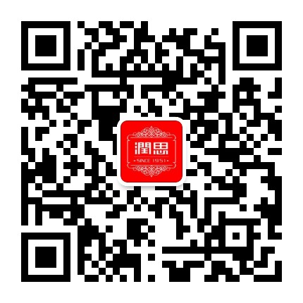 润思祁红公众号二维码