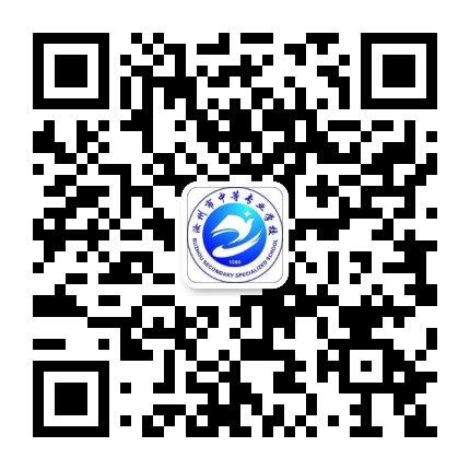 汝州市中等专业学校公众号二维码