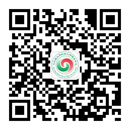 三江大同社会工作服务中心公众号二维码