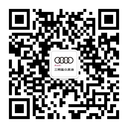 三明盈众致远公众号二维码