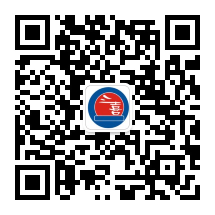 三喜农机官方微信公众号
