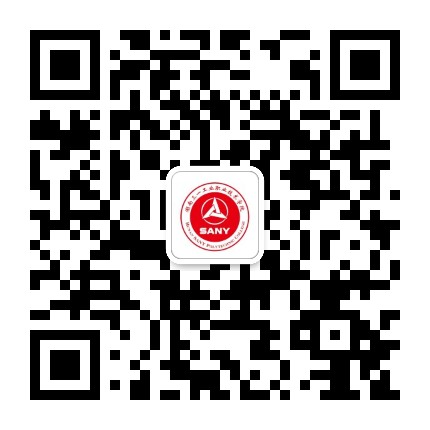 湖南三一工业职业技术学院公众号二维码