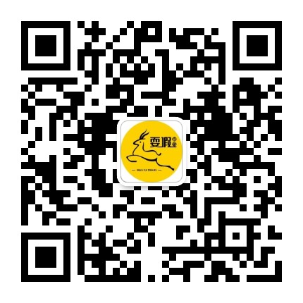 耍假旅行官方微信公众号