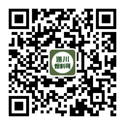 遂川爆哥公众号二维码