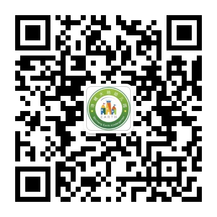 奉节县诗城大地幼儿园公众号二维码
