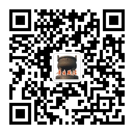 广安政法公众号二维码