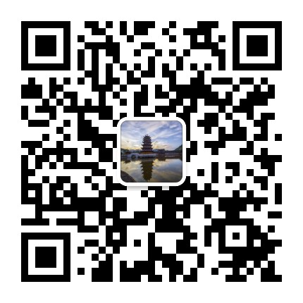 顺昌古镇元坑公众号二维码