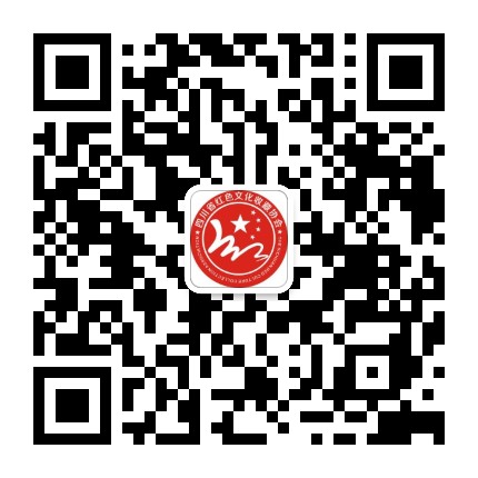 四川省红色文化收藏协会公众号二维码