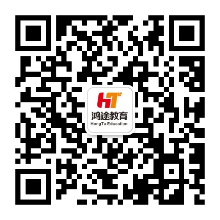 四川考编通公众号二维码