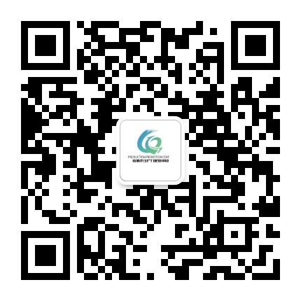 宣城市中小企业公共服务平台公众号二维码