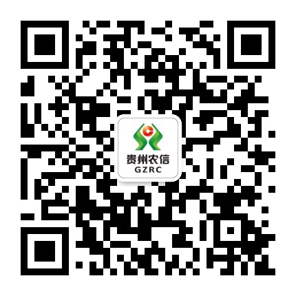 水城农信联社公众号二维码