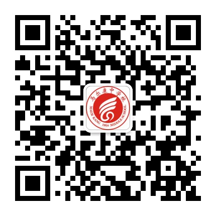 四川省马尔康中学校公众号二维码