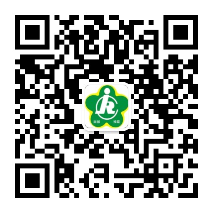 南部残联公众号二维码