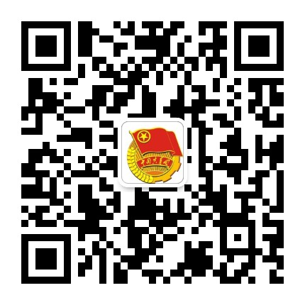 青春川工商公众号二维码