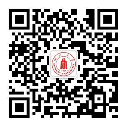 四川大学校友总会公众号二维码