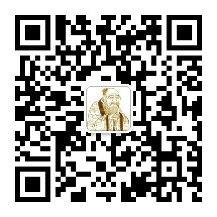 川大老子研究院