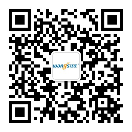 汪氏蜂药官方微信公众号
