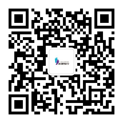 四川走吧旅行公众号二维码