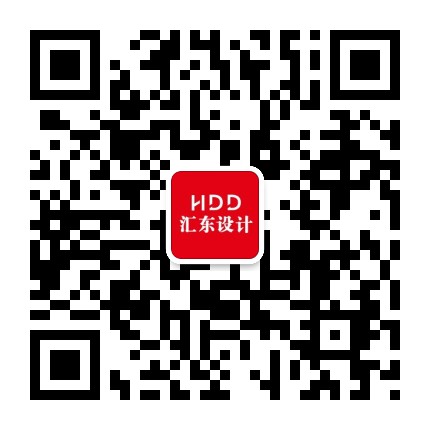汇东设计公众号二维码