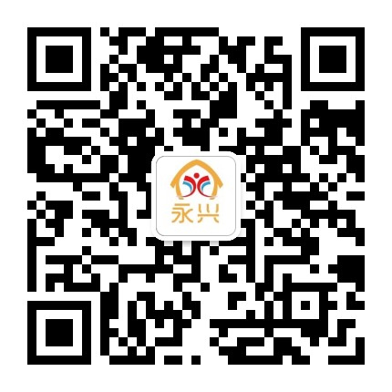 活力永兴公众号二维码