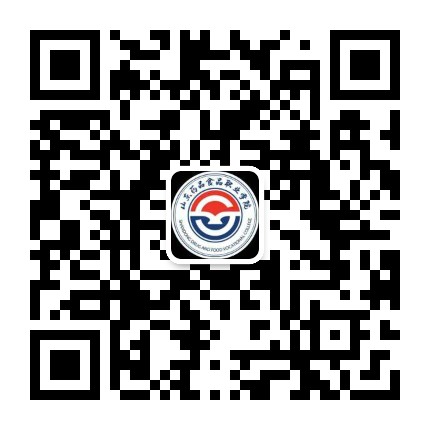 山东药品食品职业学院团委公众号二维码