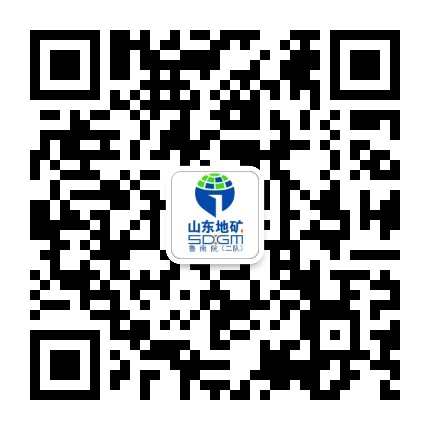 山东省地矿局鲁南院公众号二维码