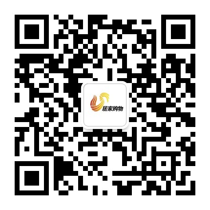 乐拍商城官方微信公众号