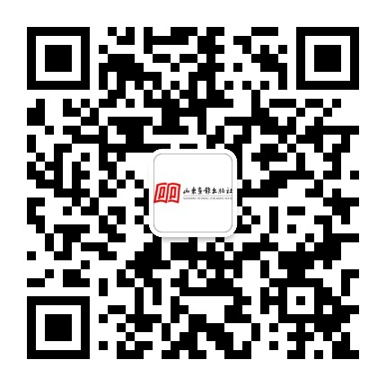 山东画报出版社官方微信公众号