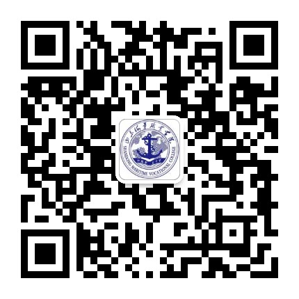 山东海事职业学院招生工作办公室公众号二维码