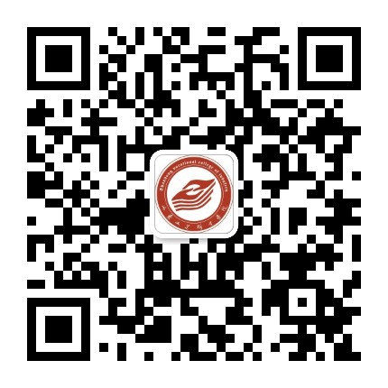 山东工业职业学院公众号二维码
