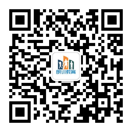 滨州朗训教育公众号二维码