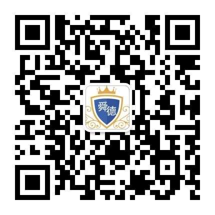 舜德名府公众号二维码