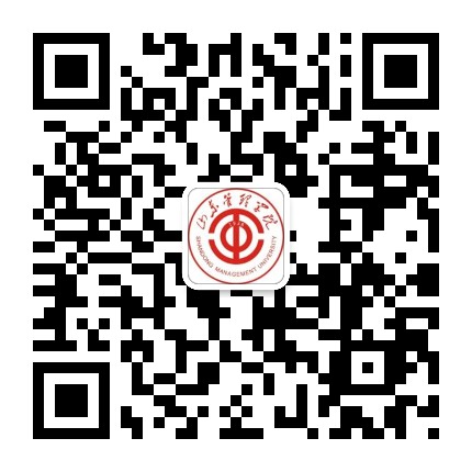 山东管理学院团委公众号二维码