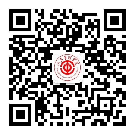 山东管理学院党委组织部公众号二维码