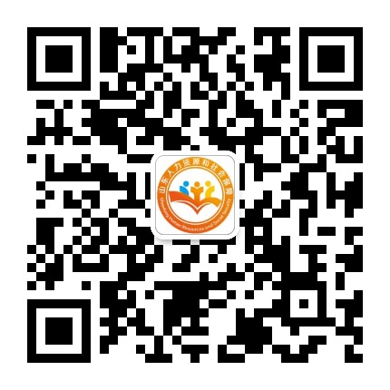 山东人社杂志公众号二维码