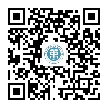 山东省济南市莱芜第一中学