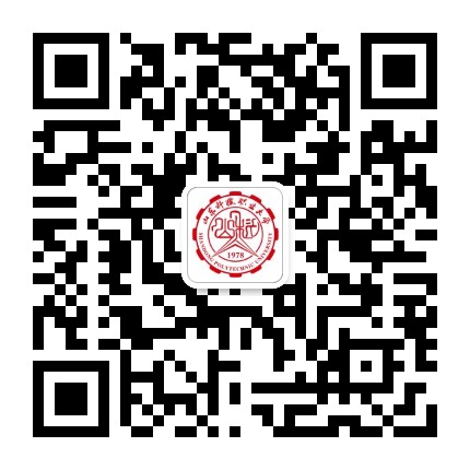 山东科技职业学院公众号二维码