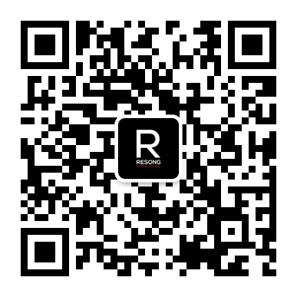 RESONG日诵家居官方微信公众号