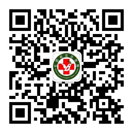 北部战区总医院公众号二维码