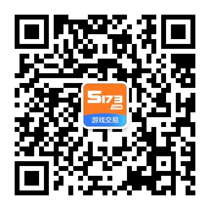 网络游戏服务网