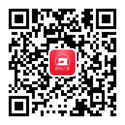 缝纫之家官方微信公众号