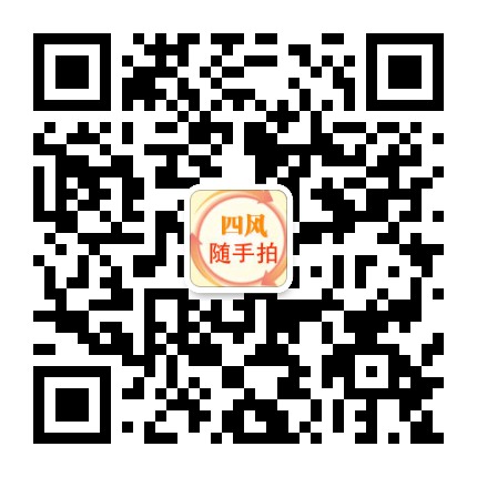 忻州四风随手拍公众号二维码
