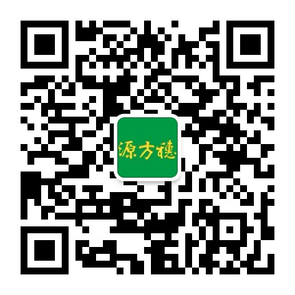 广东穗方源官方微信公众号