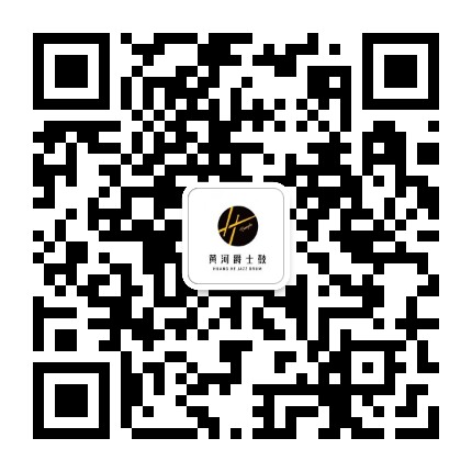 上海黄河爵士鼓公众号二维码